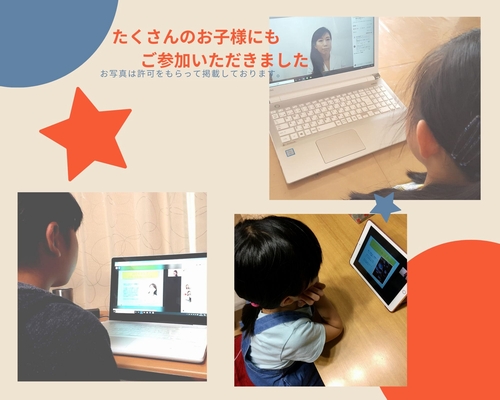 立花杏衣加 セミナー一覧 - お知らせ(1) | 日本おまたぢから協会